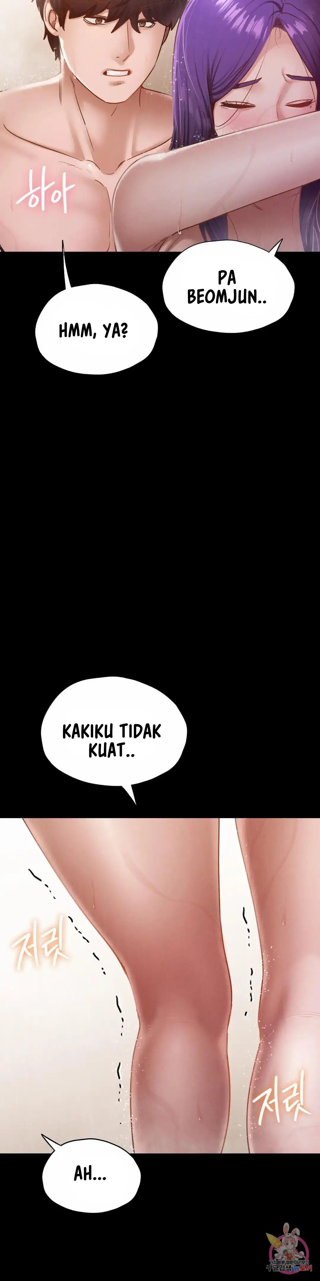 Not At School, Please - Chapter 20 29