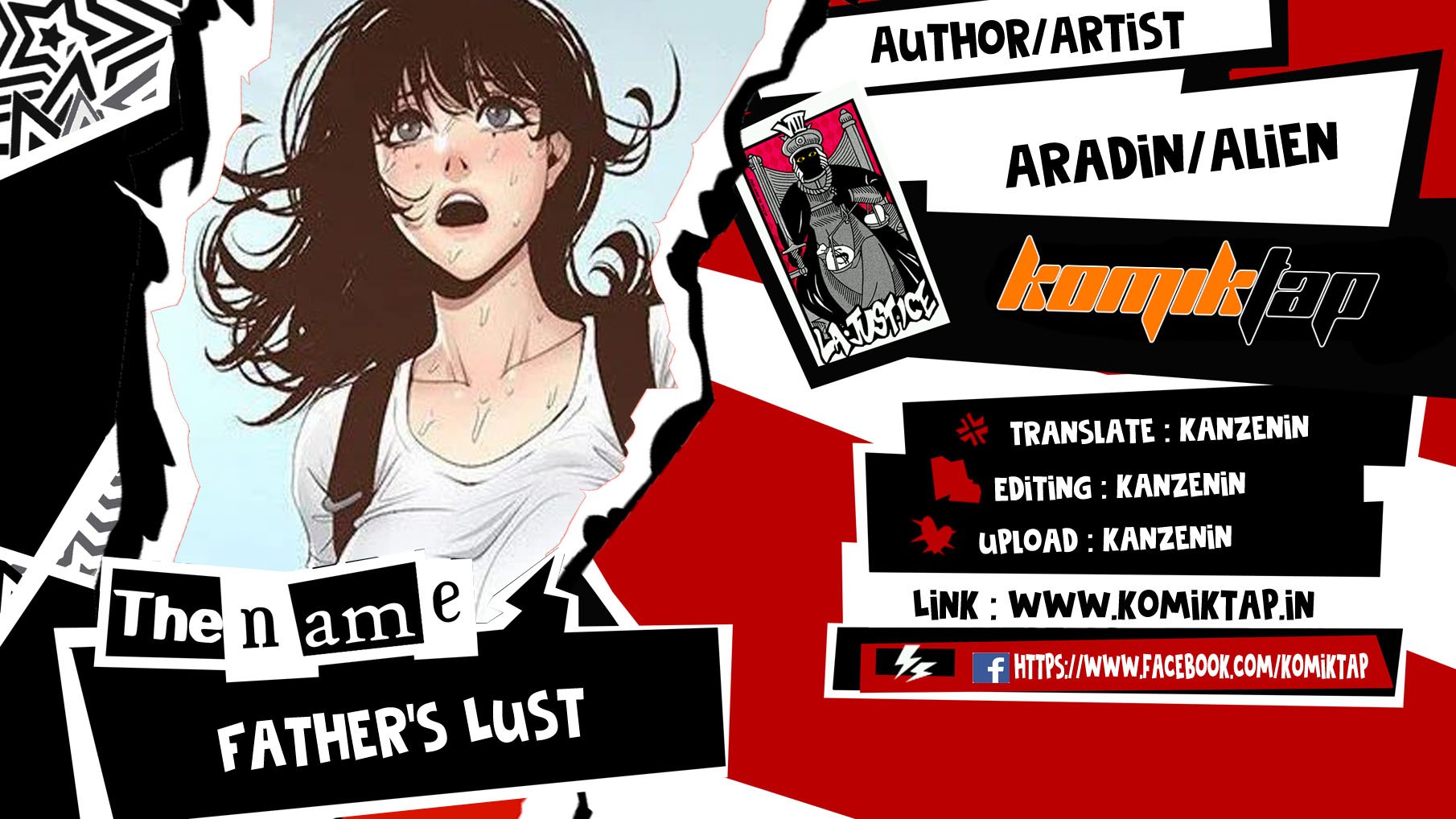 Father&#8217;s Lust - Chapter 20 1