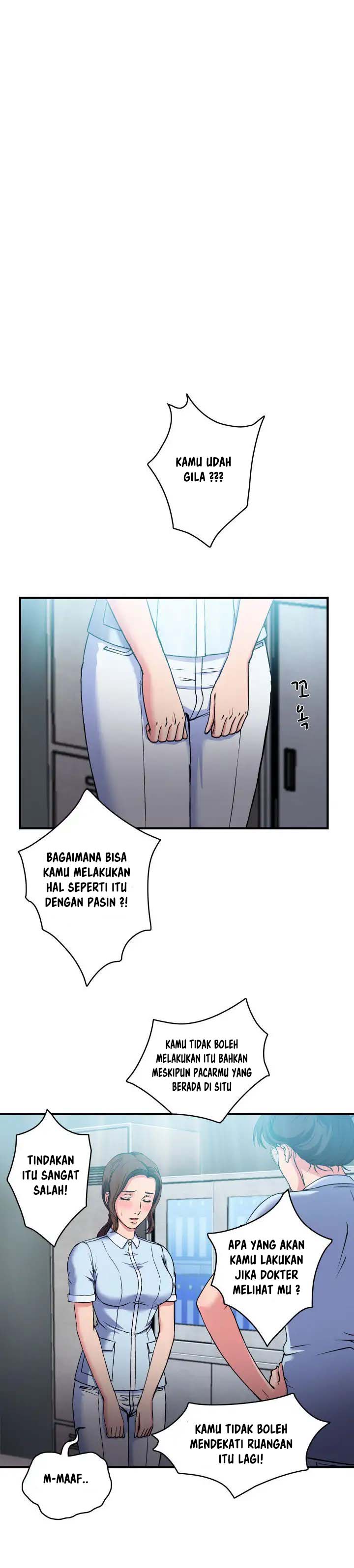 Seductive Uniform - Chapter 20 21
