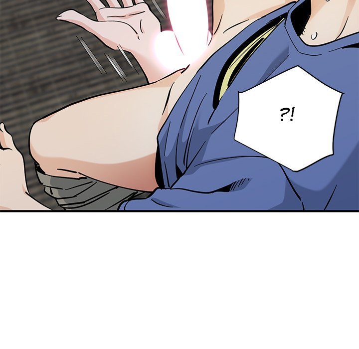 Love Factory - Chapter 20 25