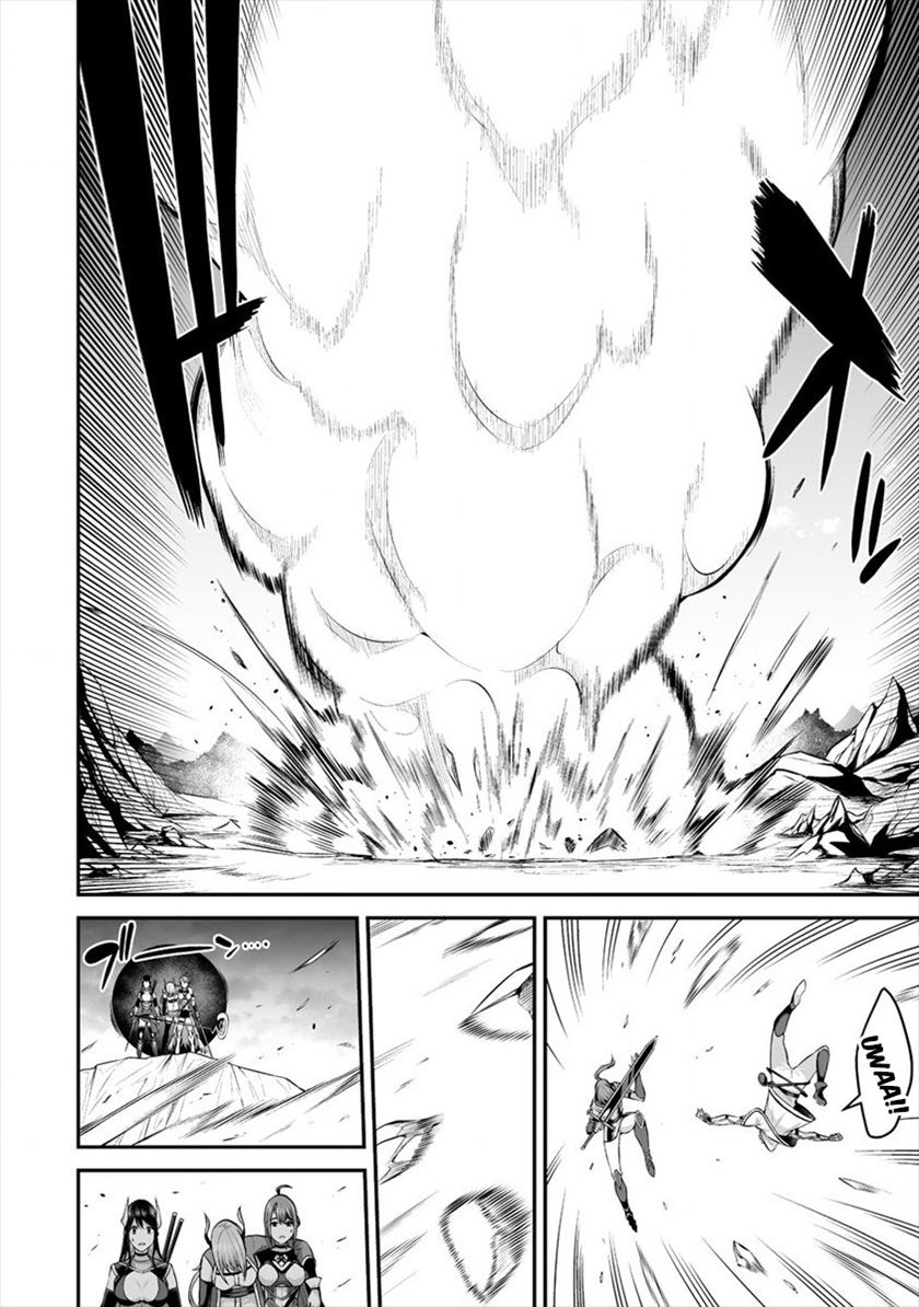 Douyara Boku no Hanayome wa Onna Kishidan na you de. - Chapter 20 22 Douyara Boku no Hanayome wa Onna Kishidan na you de. - Chapter 20 22