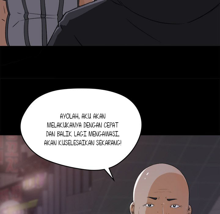 Inside the Uniform - Chapter 20 25