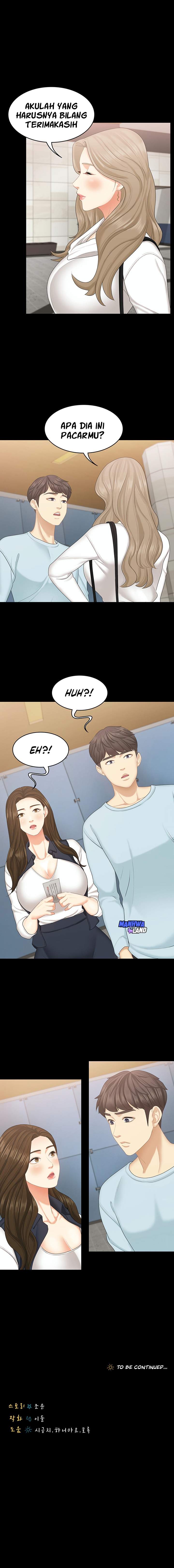 She’s my Younger Sister, but it’s okay - Chapter 20 39 She’s my Younger Sister, but it’s okay - Chapter 20 39