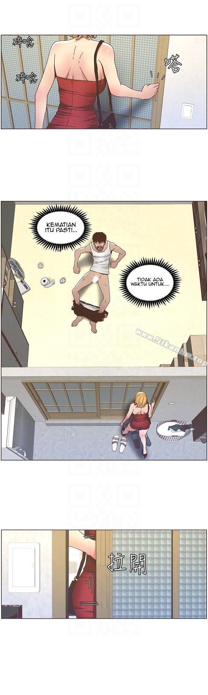 Father&#8217;s Lust - Chapter 20 8