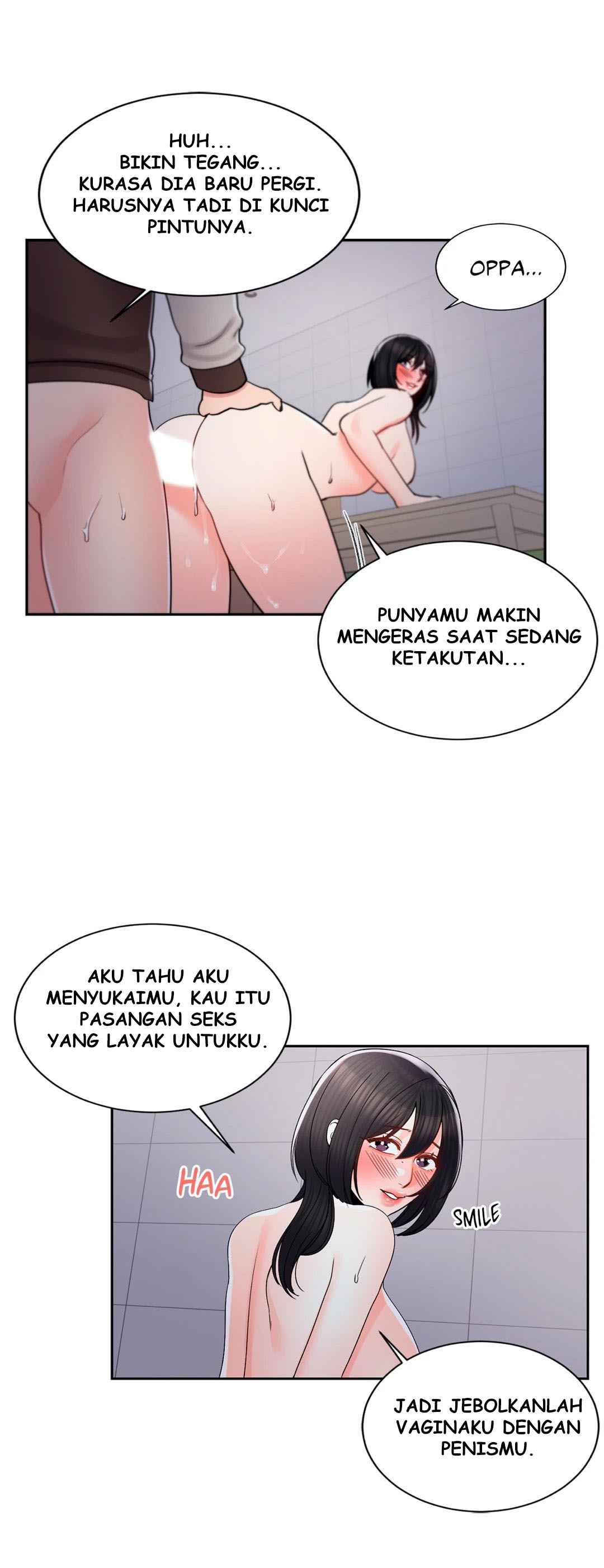 Campus Love - Chapter 20 22