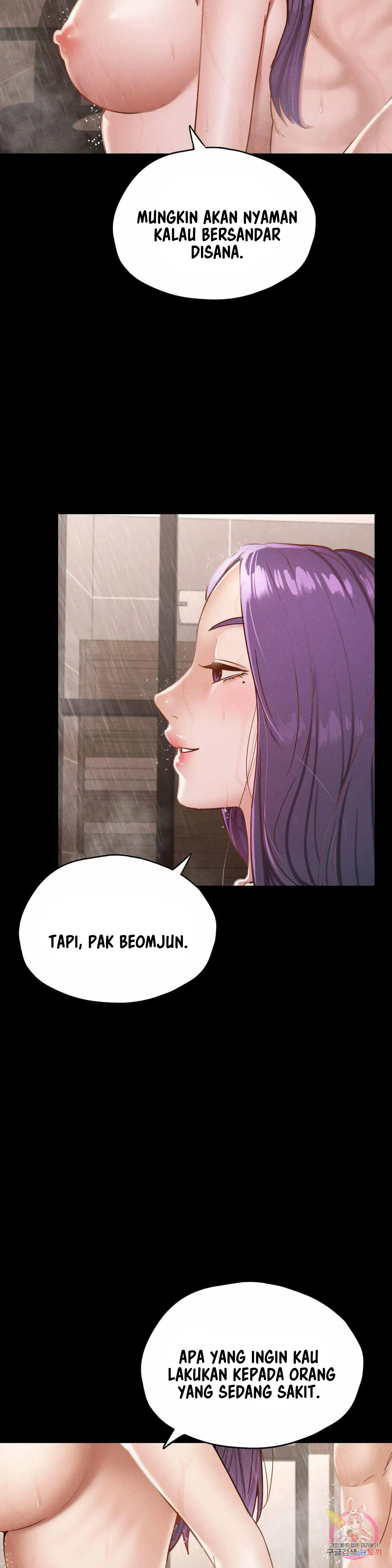 Not At School, Please - Chapter 20 8