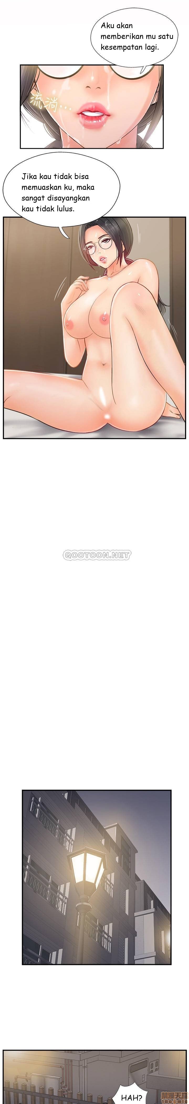 Swinging - Chapter 20 25