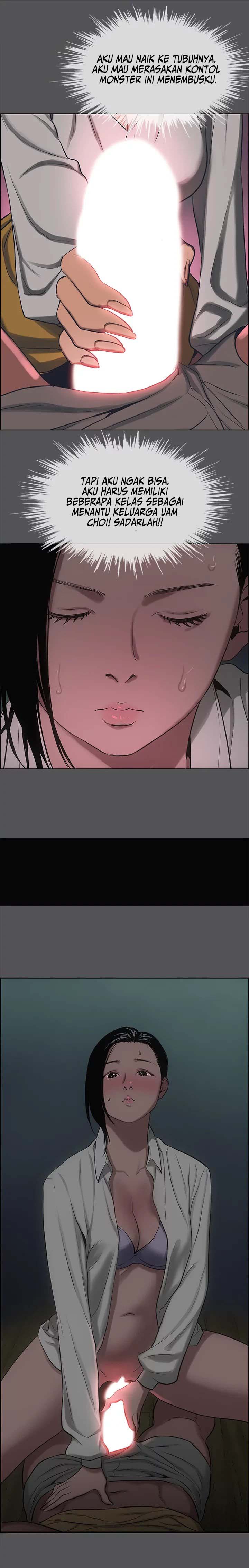 Summer Vacation - Chapter 20 7