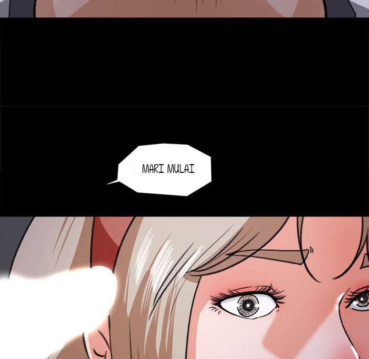 Inside the Uniform - Chapter 20 53