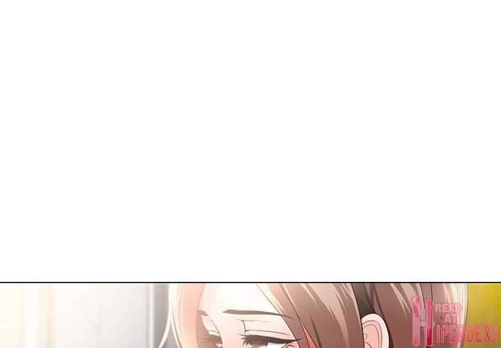 Cat Fight - Chapter 20 2