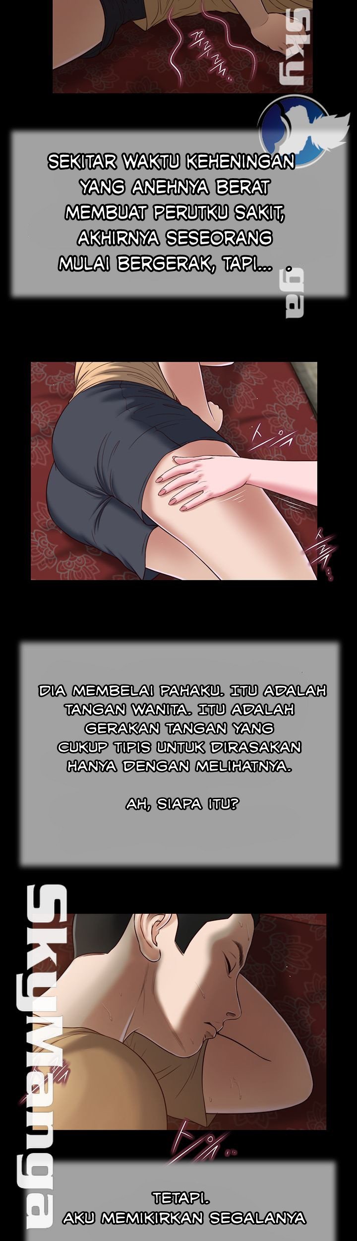 Concubine - Chapter 20 7