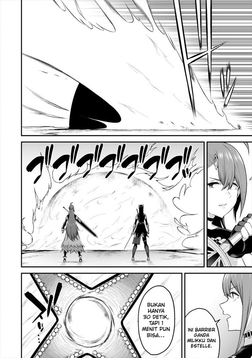 Douyara Boku no Hanayome wa Onna Kishidan na you de. - Chapter 20 34 Douyara Boku no Hanayome wa Onna Kishidan na you de. - Chapter 20 34