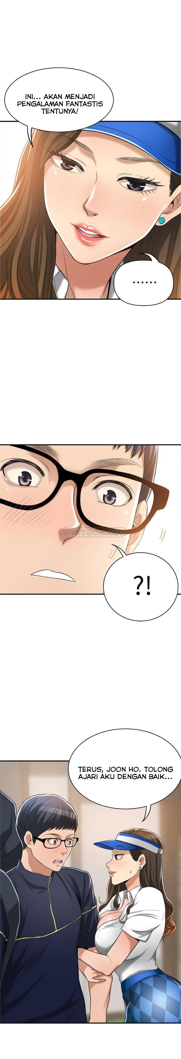 Craving - Chapter 20 32