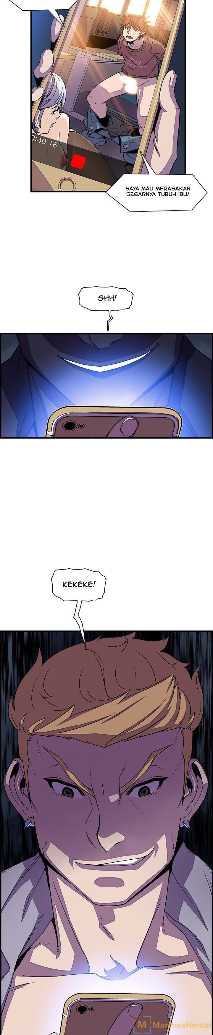 Our Complications - Chapter 20 28