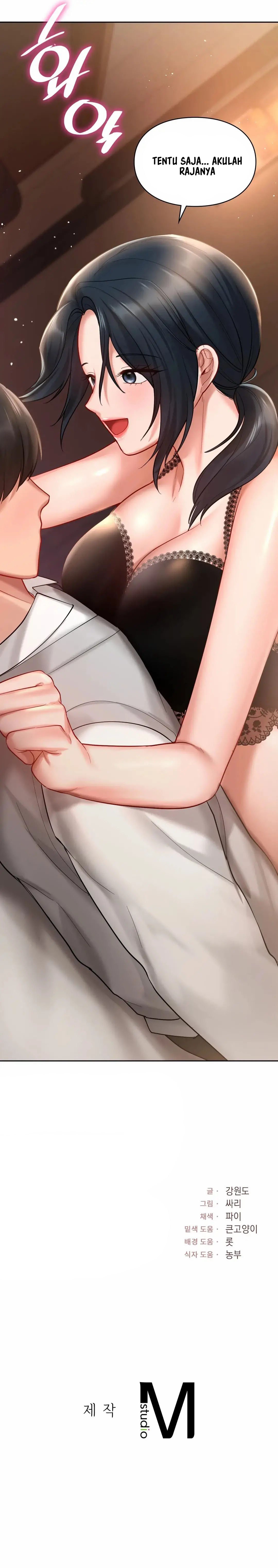 Love Theme Park - Chapter 20 13 Love Theme Park - Chapter 20 13