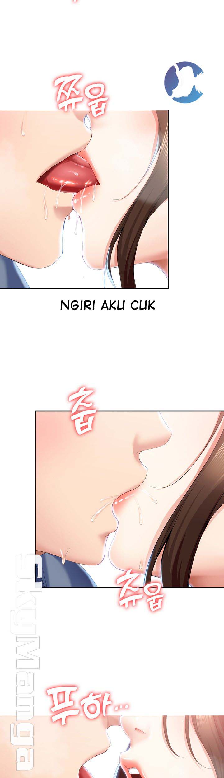 Boarding Diary - Chapter 20 24