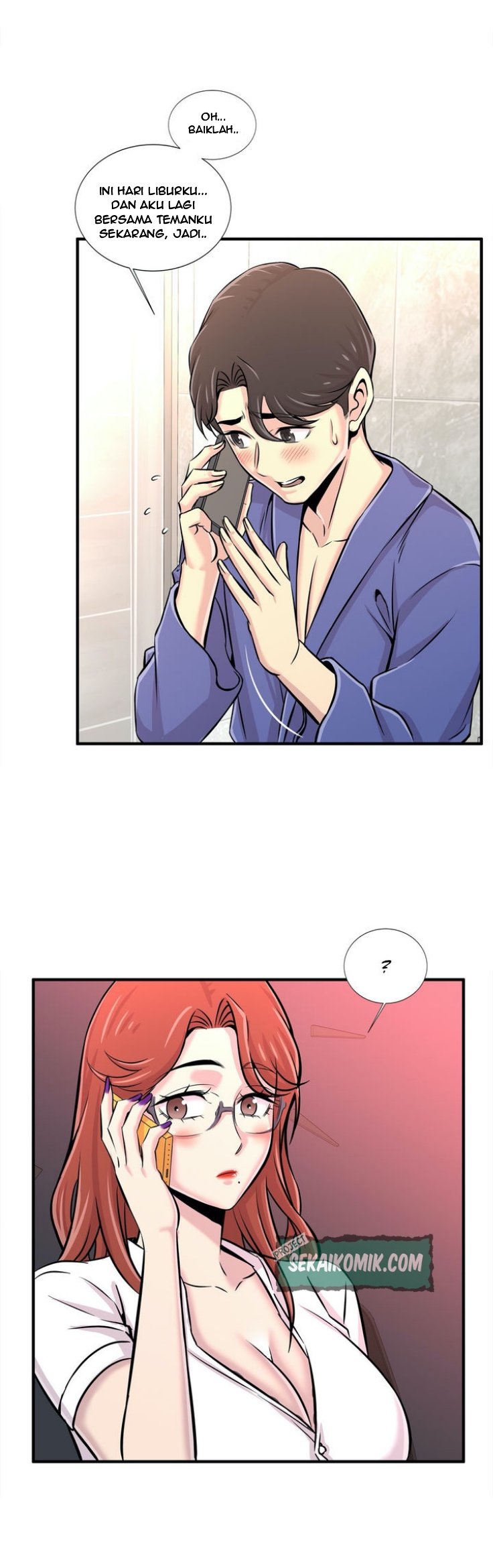 Cram School Scandal - Chapter 20 7