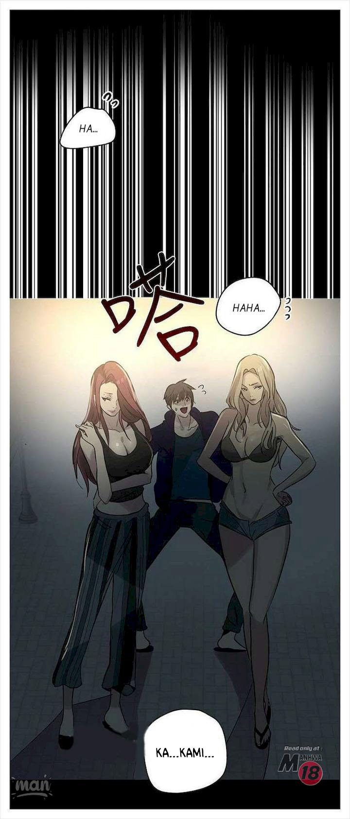 PC Goddess Room - Chapter 20 9