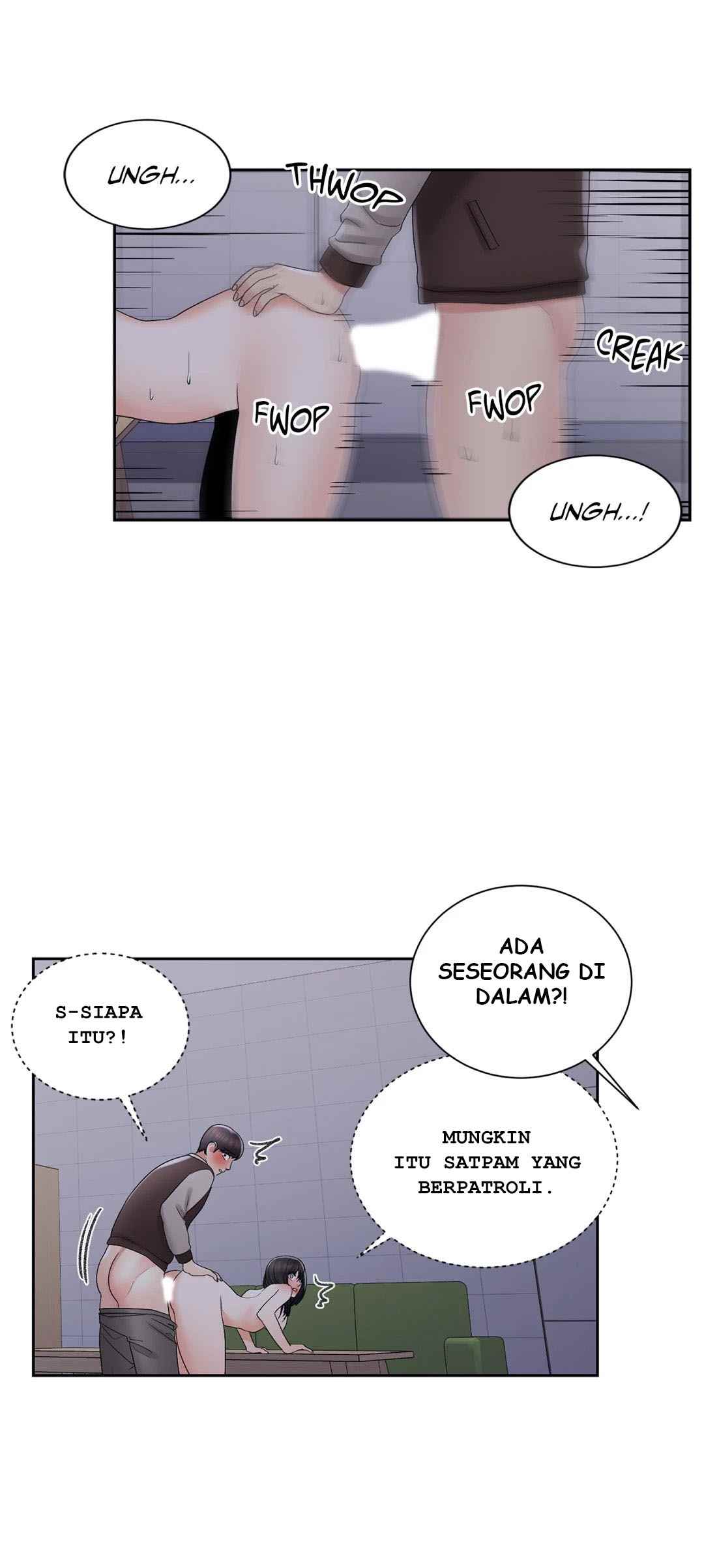 Campus Love - Chapter 20 19