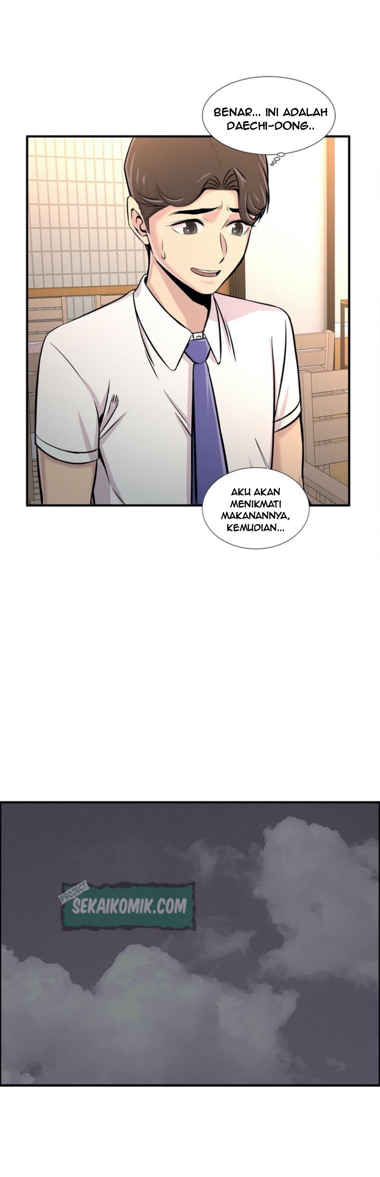 Cram School Scandal - Chapter 20 35