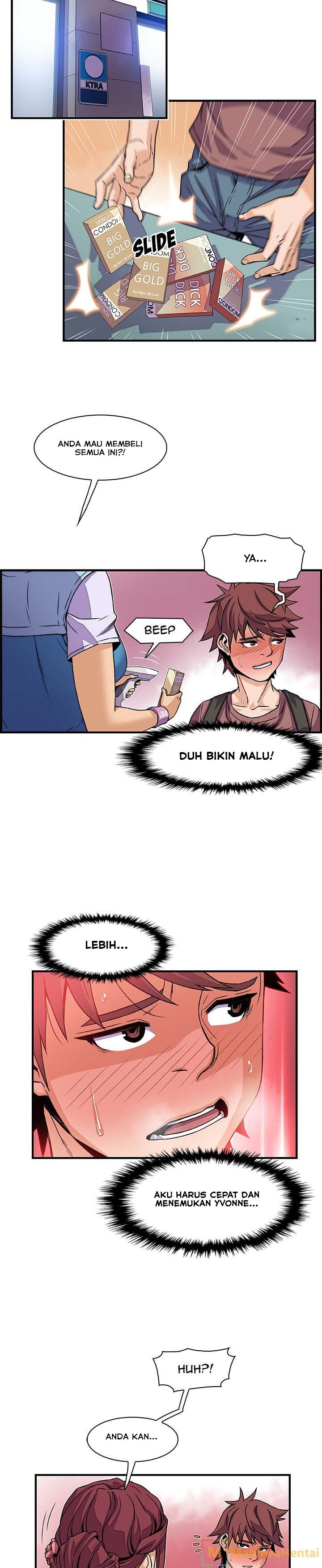 Our Complications - Chapter 20 23