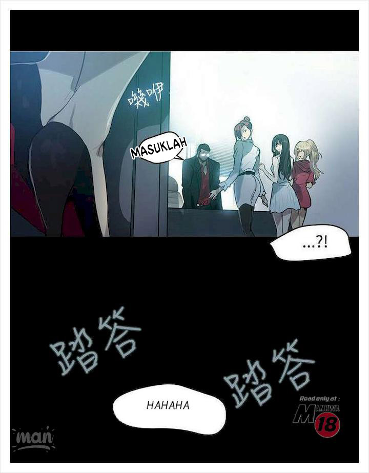 PC Goddess Room - Chapter 20 63