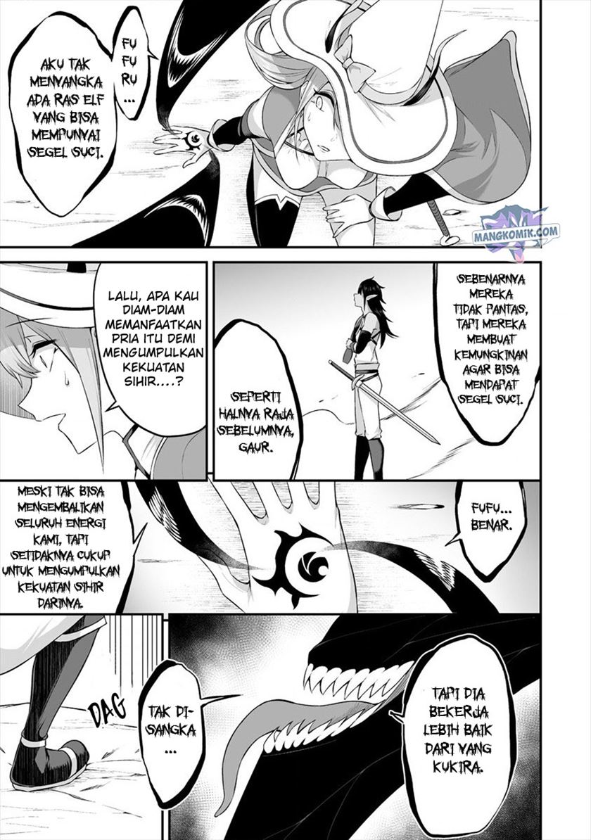 Douyara Boku no Hanayome wa Onna Kishidan na you de. - Chapter 20 15 Douyara Boku no Hanayome wa Onna Kishidan na you de. - Chapter 20 15