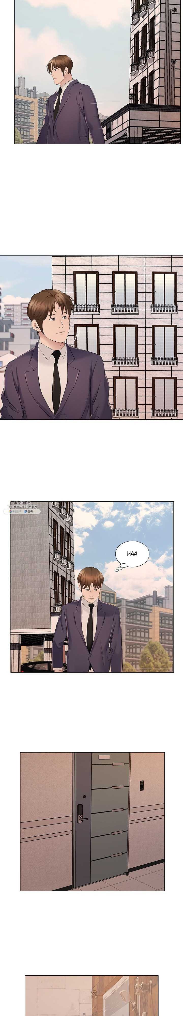 One Room Hotel - Chapter 20 14