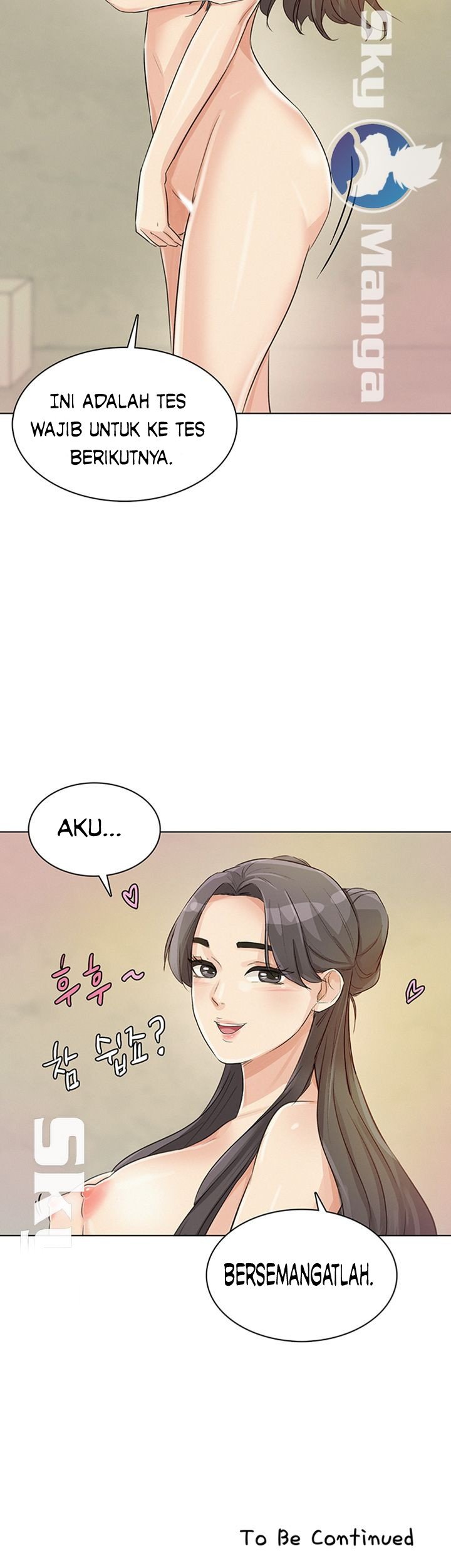 His Impotence - Chapter 20 45