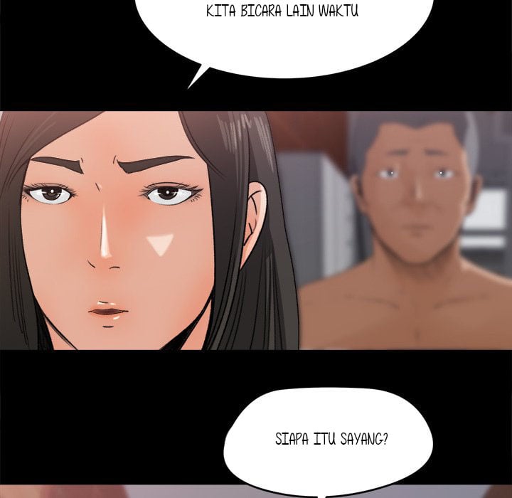Inside the Uniform - Chapter 20 9