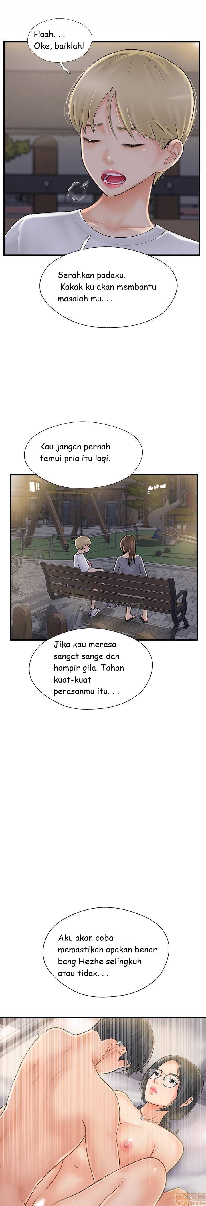 Swinging - Chapter 20 35