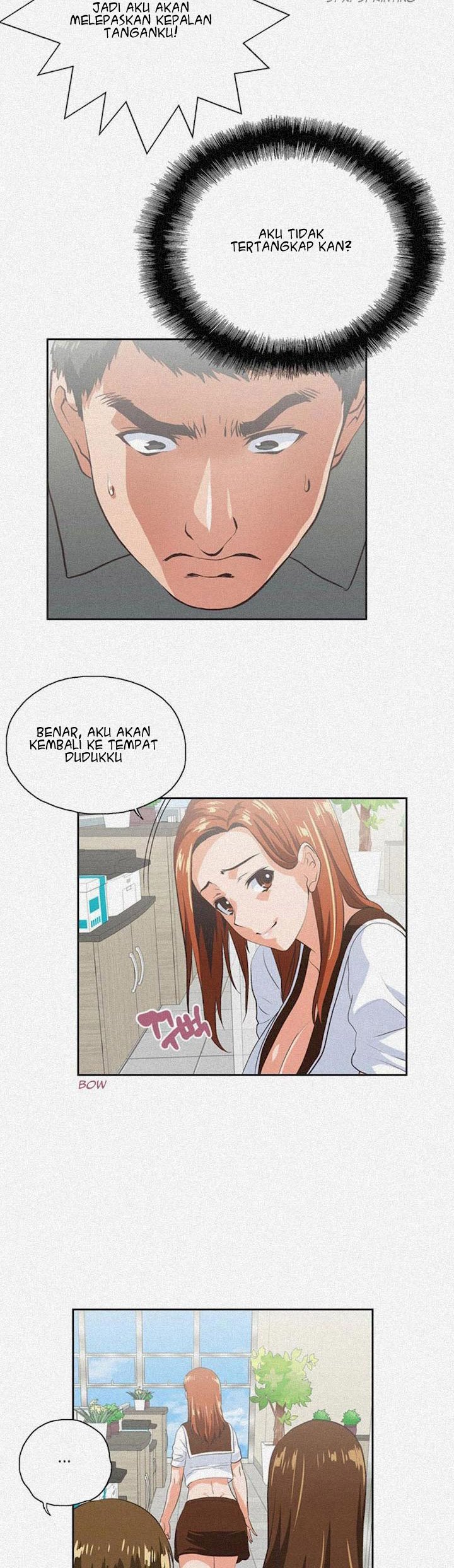 Up and Down (Edge Edge) - Chapter 20 23