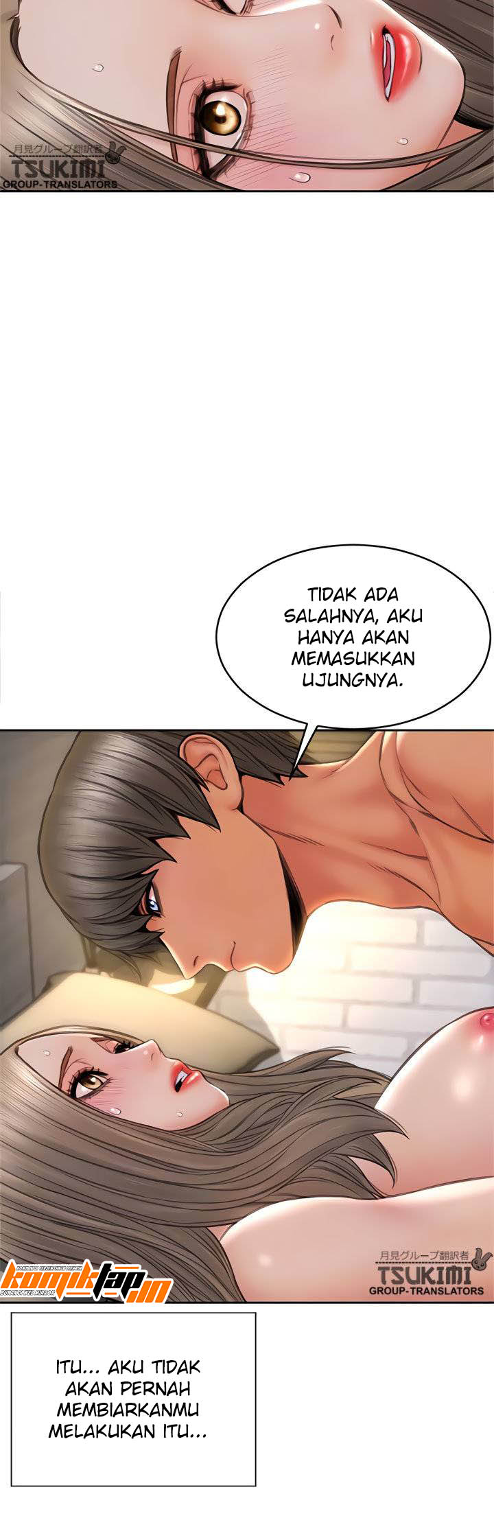 Bad Guy (Mojo) - Chapter 20 12