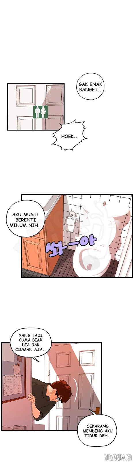 Guest House - Chapter 20 20