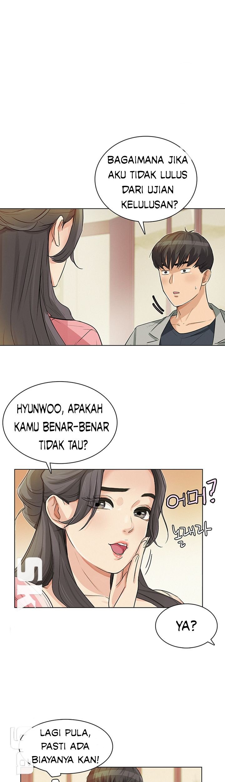 His Impotence - Chapter 20 2
