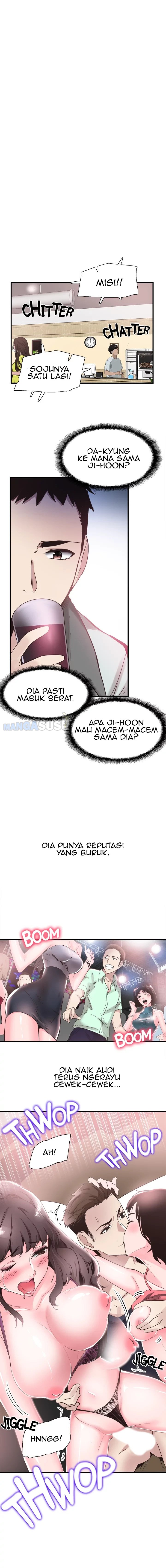 Campus Live - Chapter 20 9