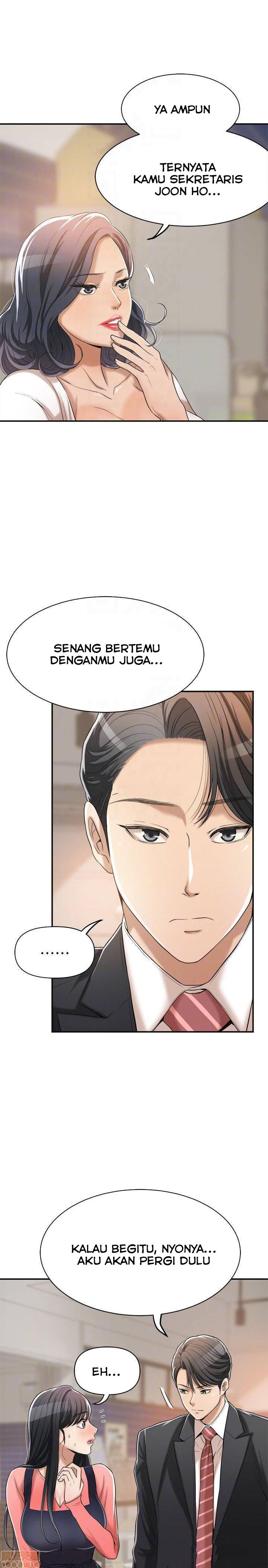 Craving - Chapter 20 11