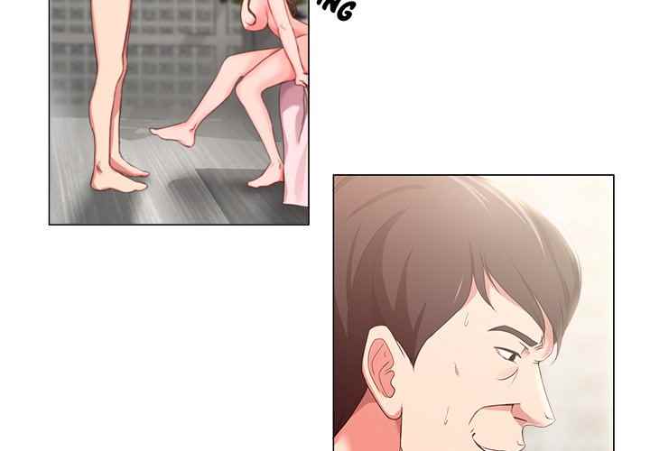 Cat Fight - Chapter 20 4