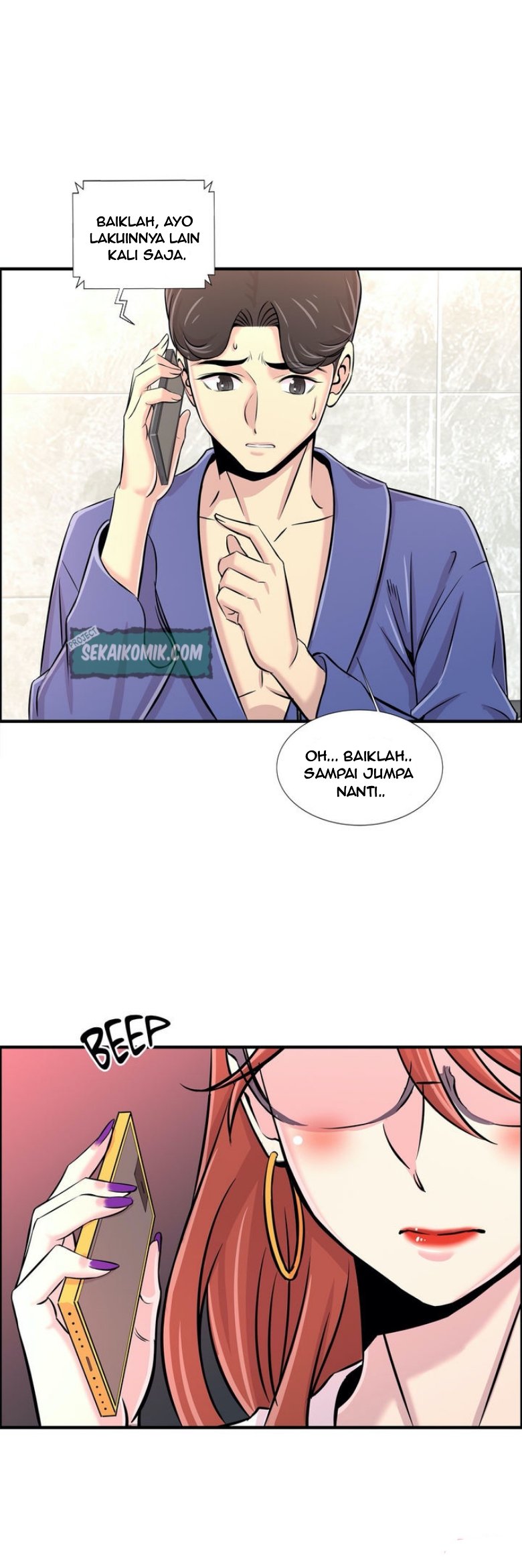 Cram School Scandal - Chapter 20 8