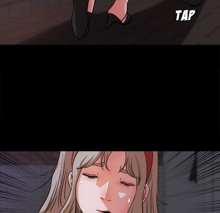 Inside the Uniform - Chapter 20 34