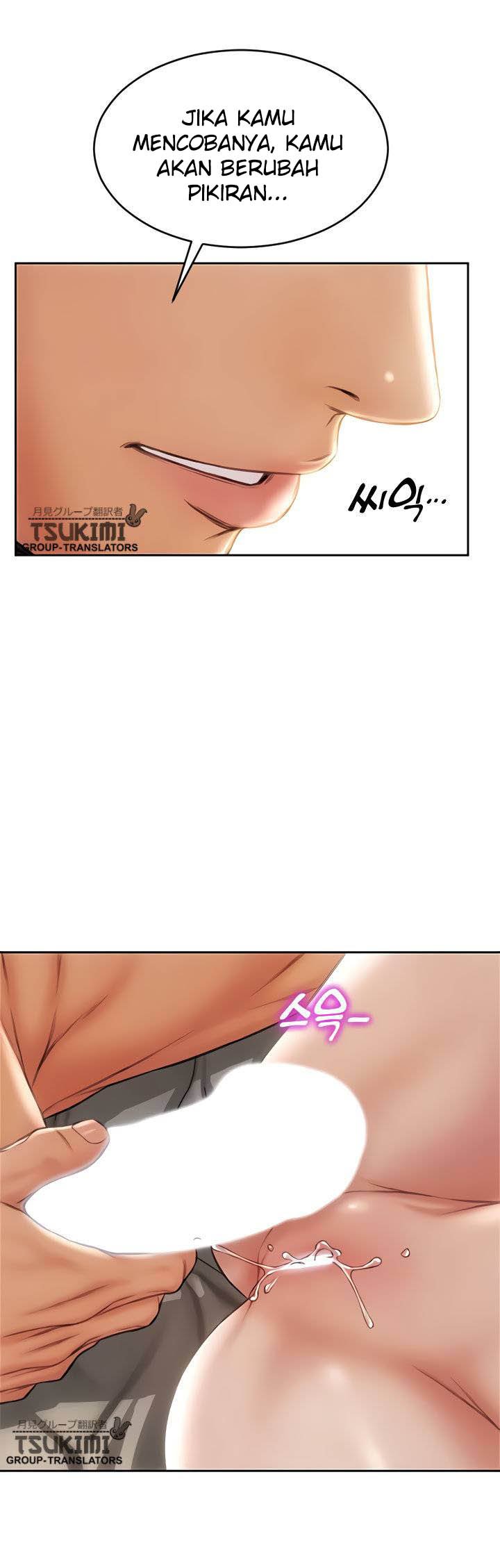 Bad Guy (Mojo) - Chapter 20 4