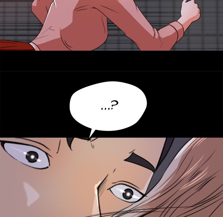 Inside the Uniform - Chapter 20 36