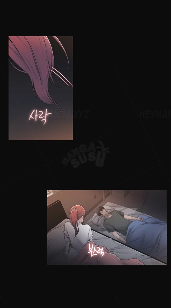 Miss Mystic - Chapter 20 4