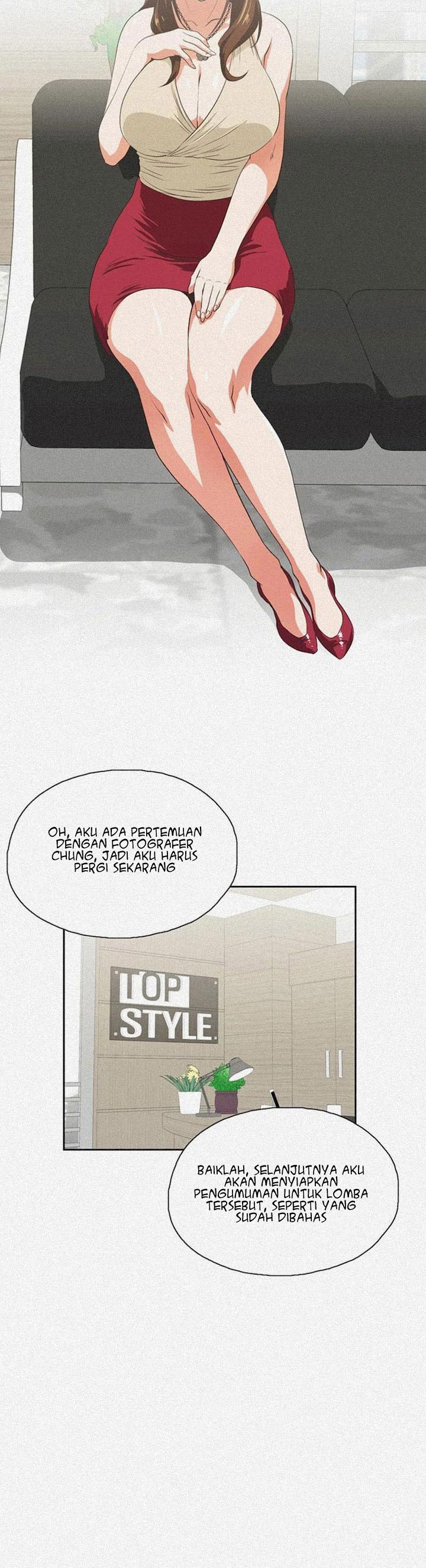 Up and Down (Edge Edge) - Chapter 20 8
