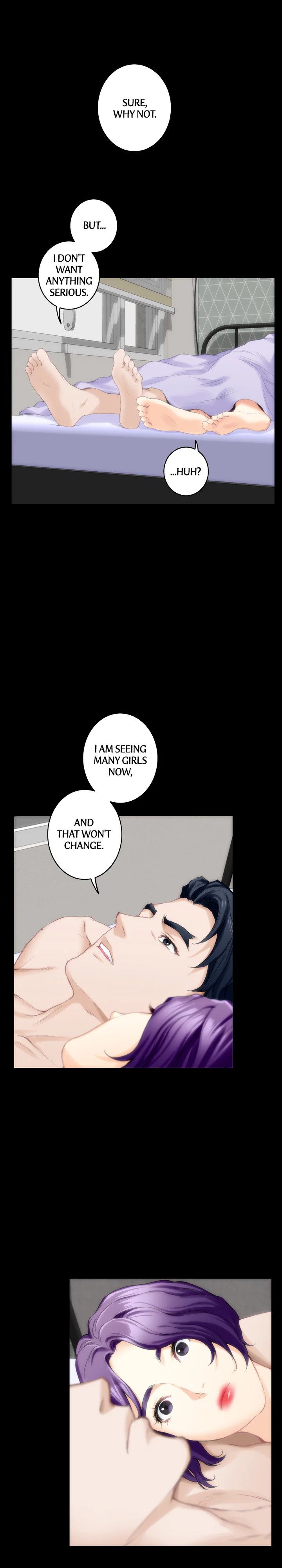 S-Mate - Chapter 20 25