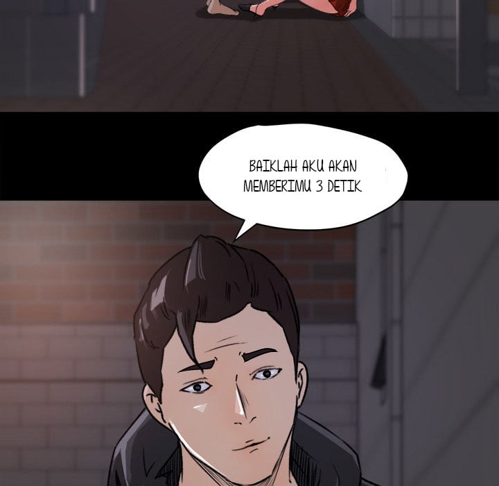 Inside the Uniform - Chapter 20 57
