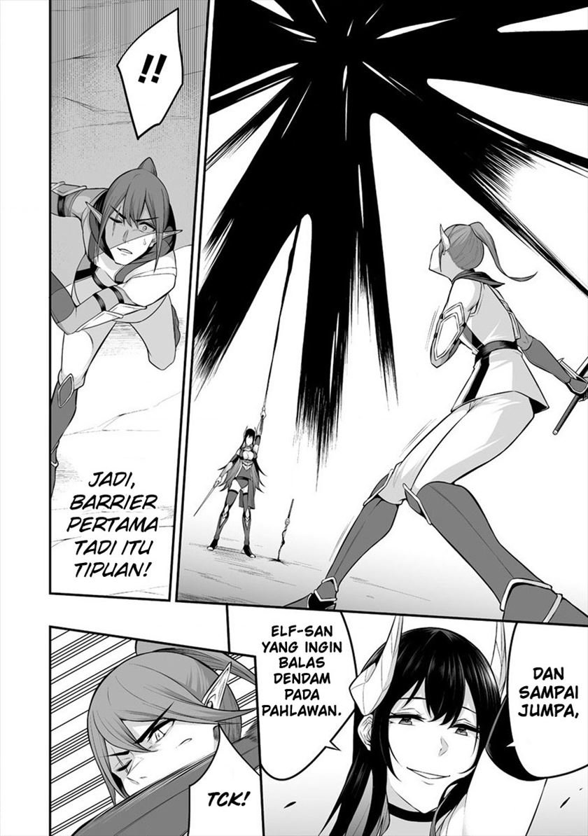 Douyara Boku no Hanayome wa Onna Kishidan na you de. - Chapter 20 6 Douyara Boku no Hanayome wa Onna Kishidan na you de. - Chapter 20 6