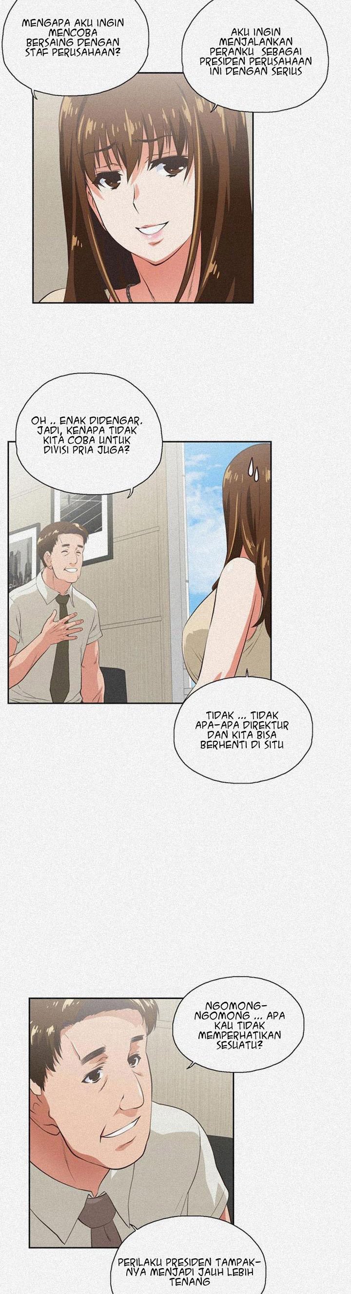 Up and Down (Edge Edge) - Chapter 20 6