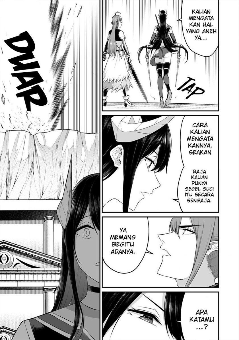 Douyara Boku no Hanayome wa Onna Kishidan na you de. - Chapter 20 13 Douyara Boku no Hanayome wa Onna Kishidan na you de. - Chapter 20 13