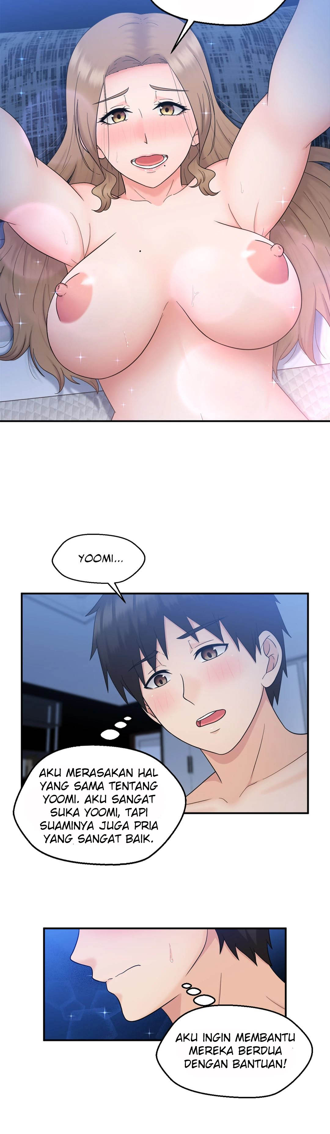 The Sexy Alien Next Door - Chapter 20 10 The Sexy Alien Next Door - Chapter 20 10